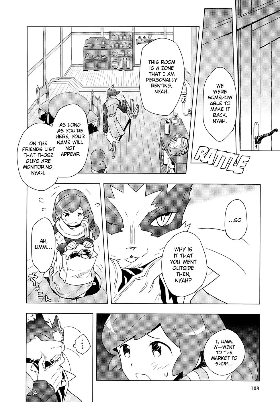 Log Horizon Chapter 4 15